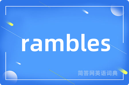 rambles