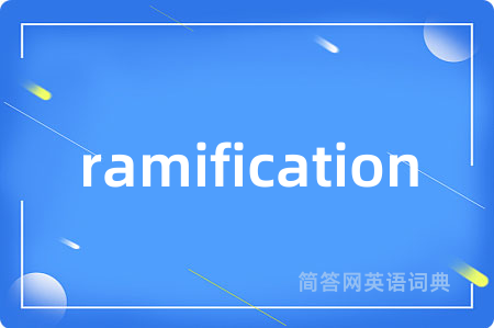 ramification