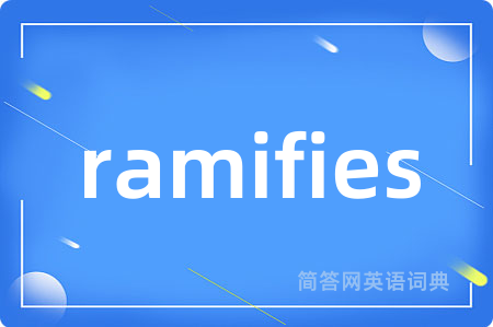 ramifies