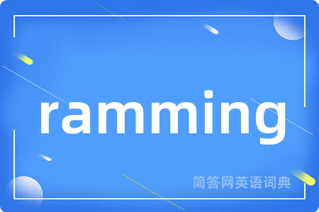 ramming