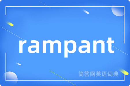 rampant