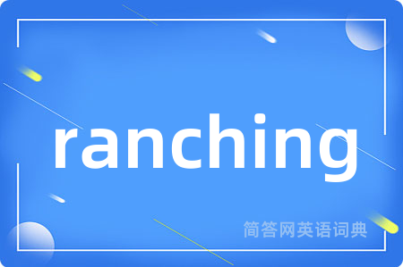 ranching