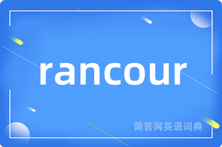 rancour