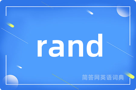 rand