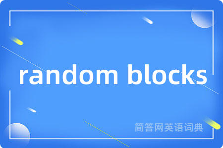 random blocks