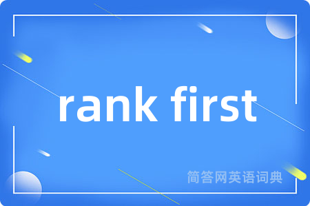 rank first
