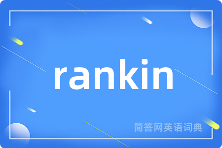 rankin