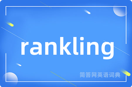 rankling