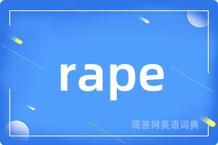 rape