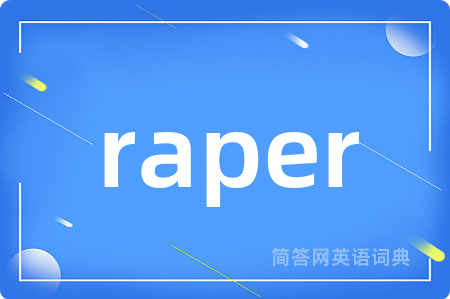raper