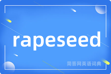 rapeseed
