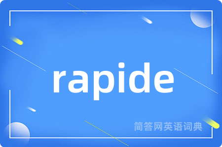 rapide