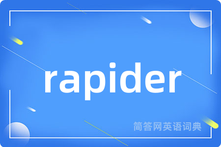 rapider