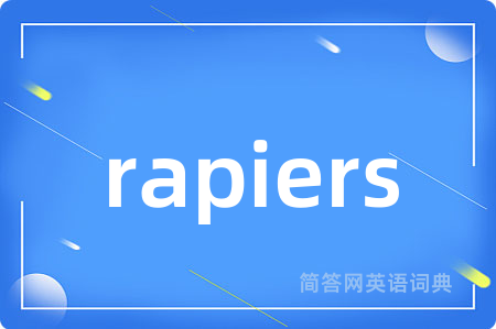 rapiers