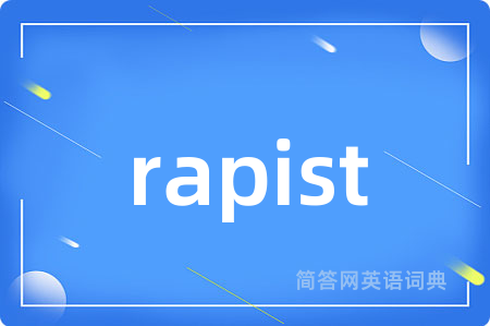 rapist
