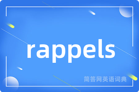 rappels