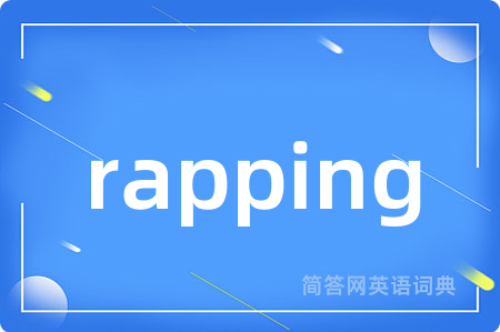 rapping