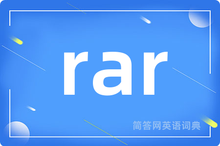 rar
