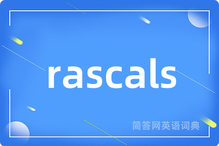 rascals