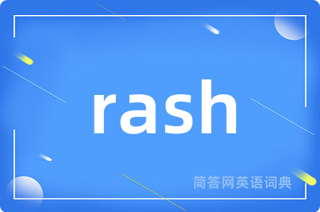 rash