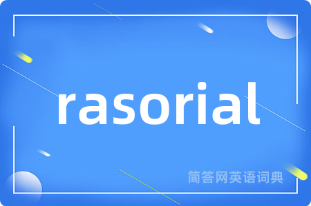 rasorial