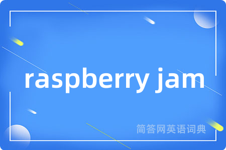 raspberry jam