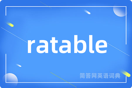 ratable