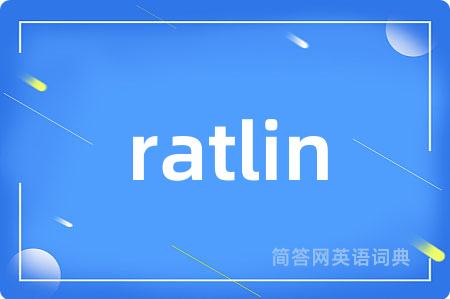 ratlin