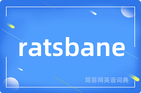 ratsbane