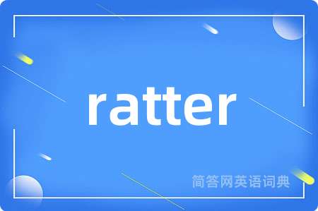 ratter