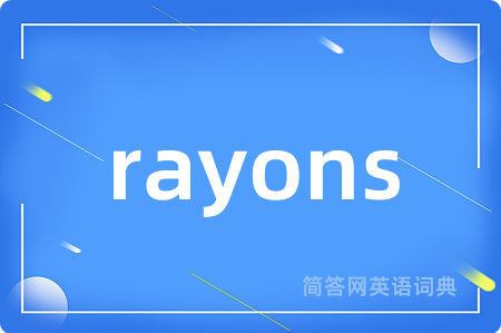 rayons