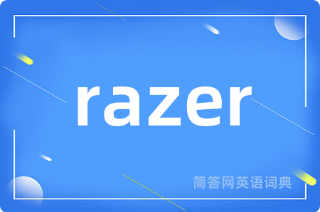 razer
