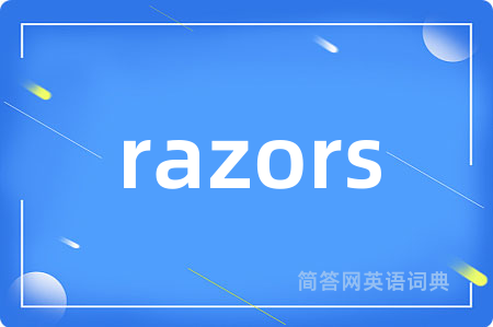 razors
