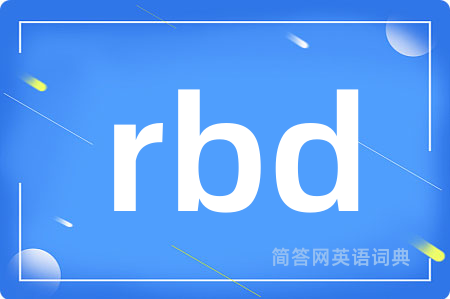 rbd