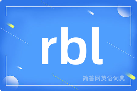 rbl
