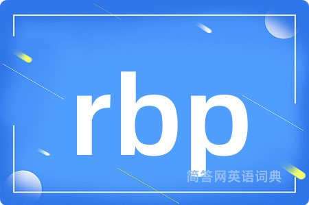 rbp
