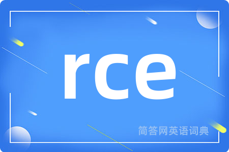 rce