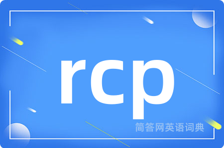 rcp