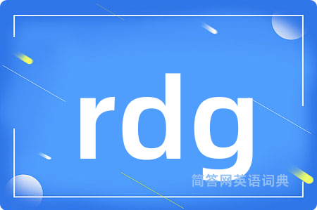 rdg