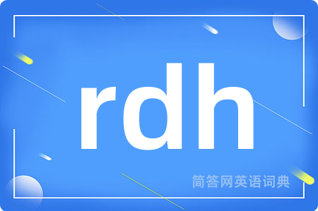 rdh