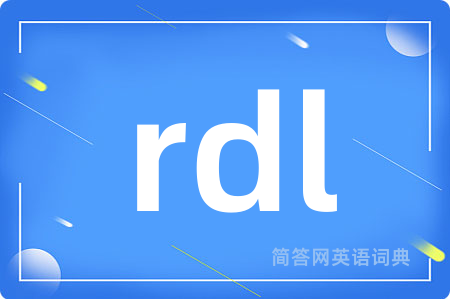 rdl