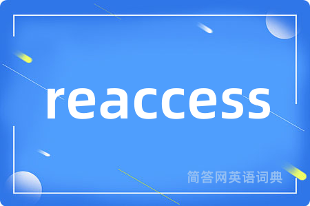 reaccess