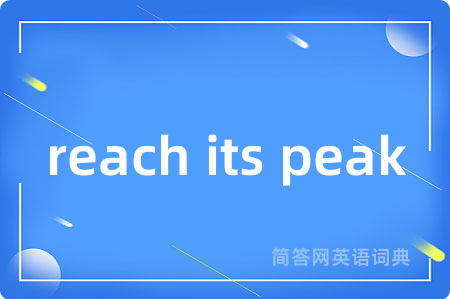 reach its peak