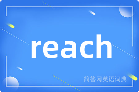reach