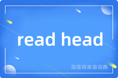read head