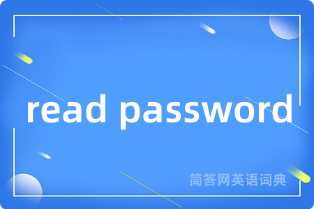 read password