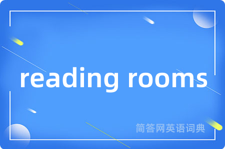 reading rooms