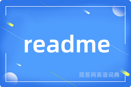 readme