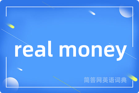 real money