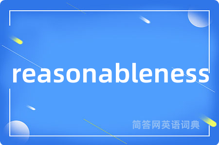 reasonableness